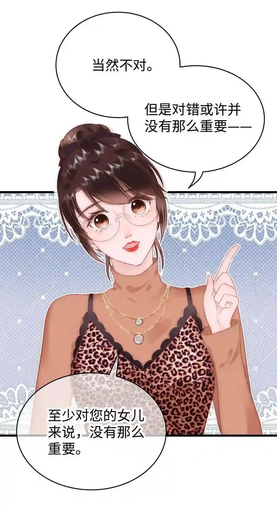 职业粉丝032 为什么会追星？