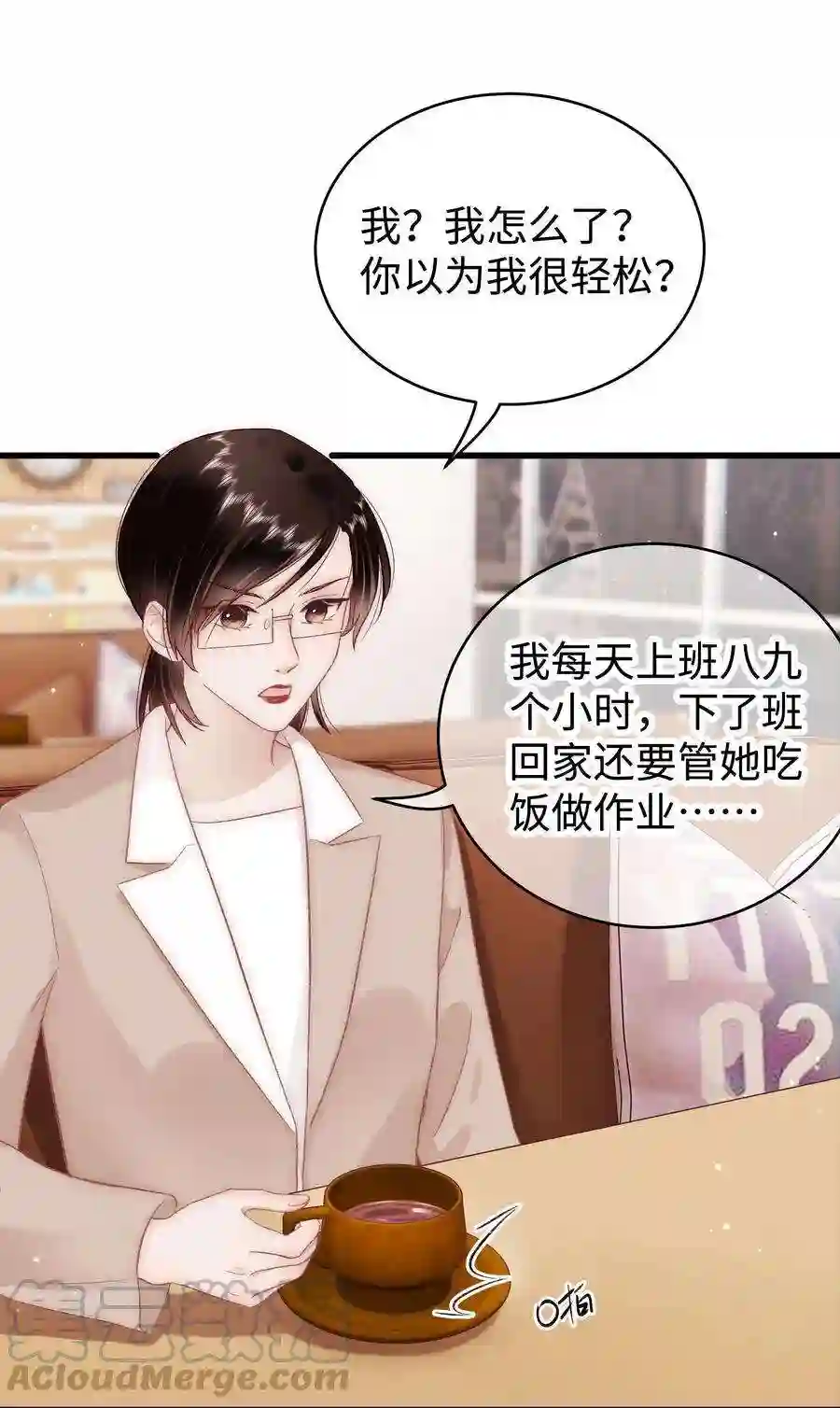 职业粉丝032 为什么会追星？