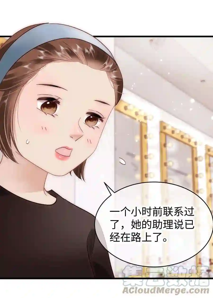 职业粉丝034 假面终将被撕碎