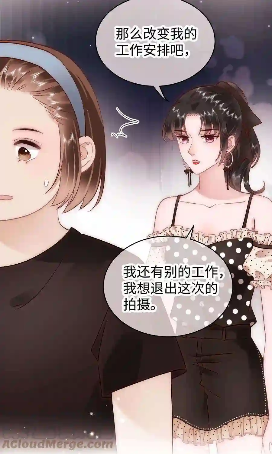 职业粉丝034 假面终将被撕碎
