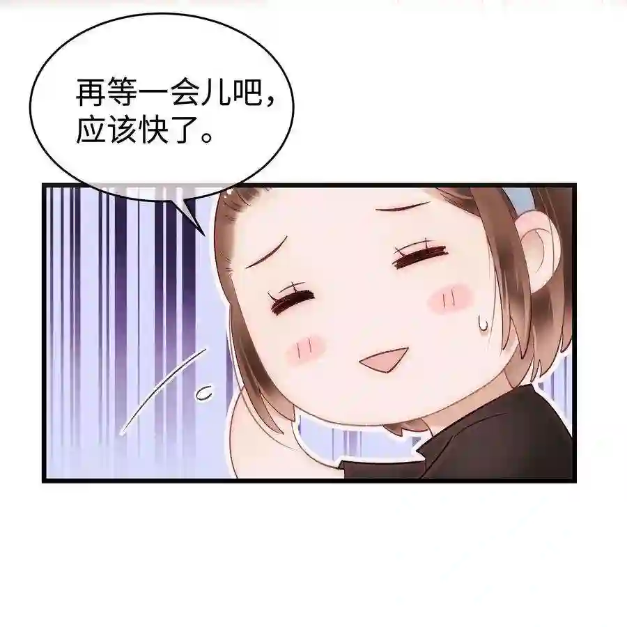 职业粉丝034 假面终将被撕碎