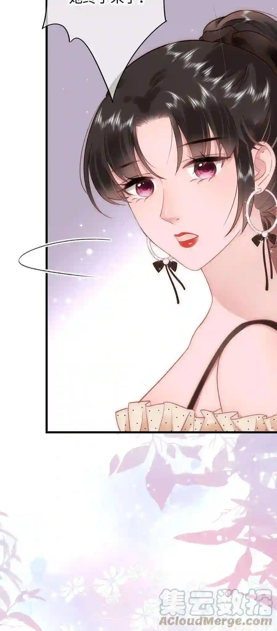 职业粉丝034 假面终将被撕碎
