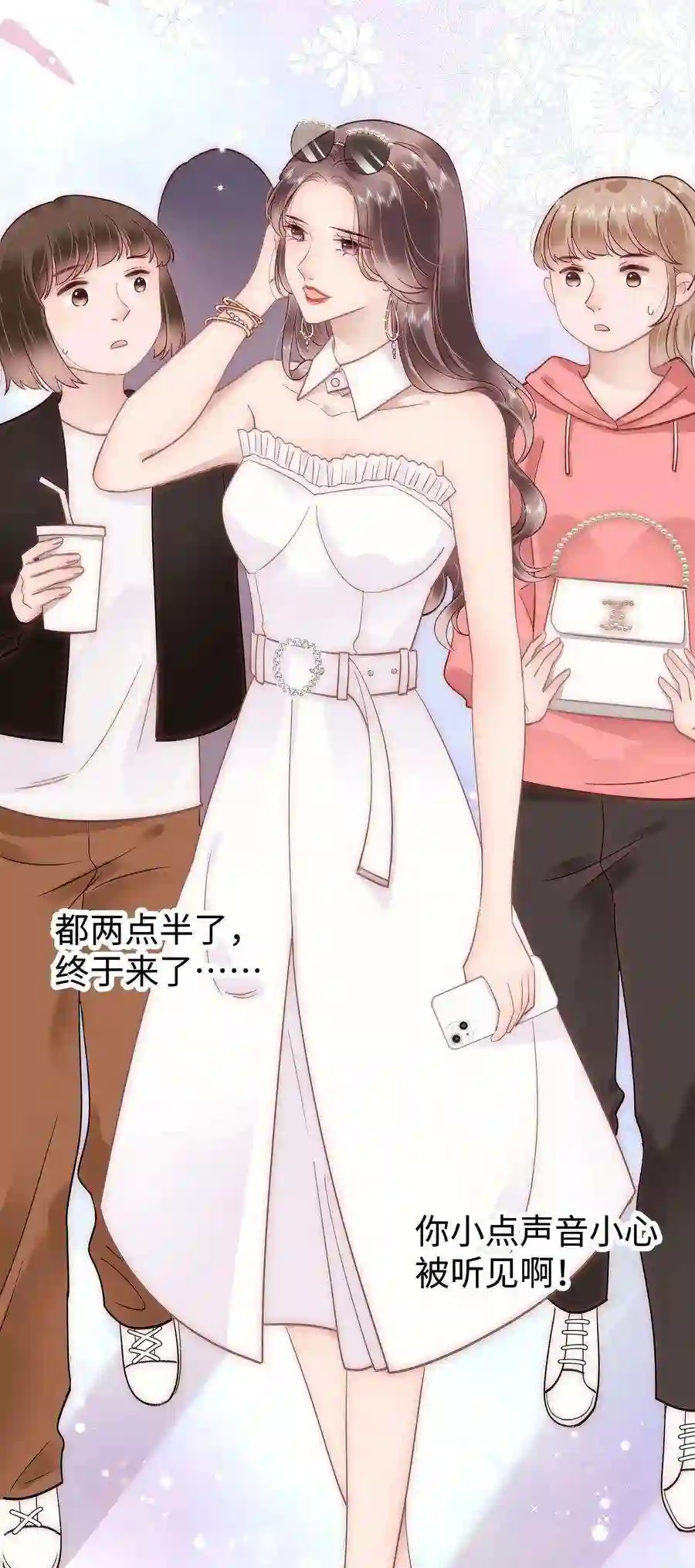 职业粉丝034 假面终将被撕碎