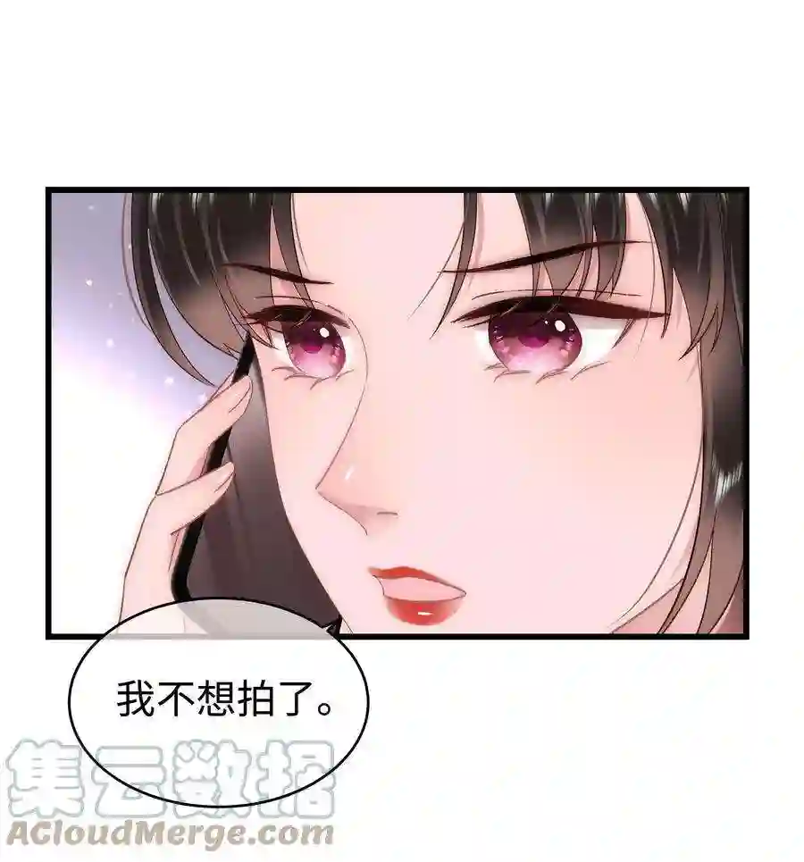 职业粉丝034 假面终将被撕碎