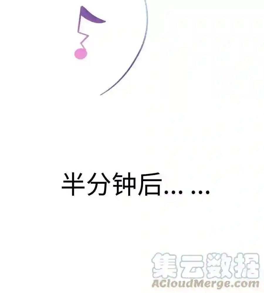 职业粉丝035 我来接我的学生