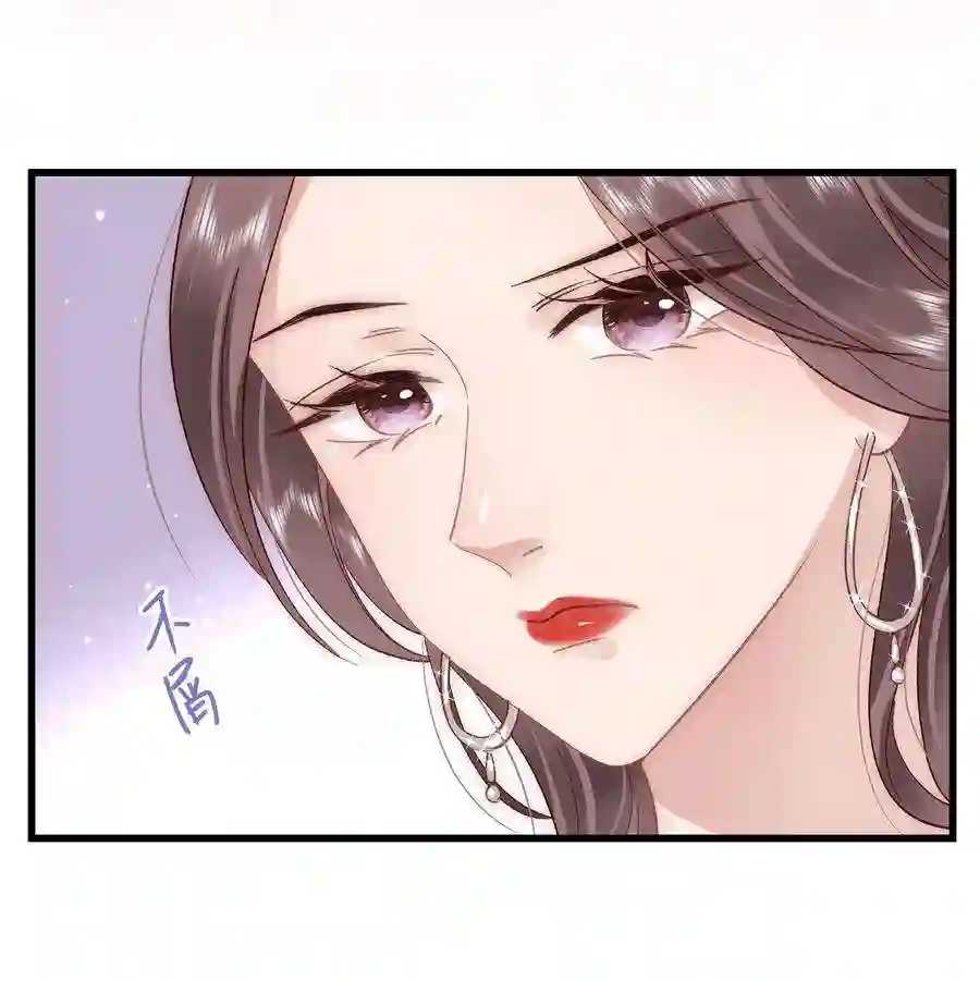 职业粉丝035 我来接我的学生