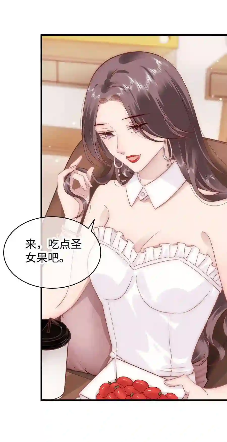 职业粉丝035 我来接我的学生