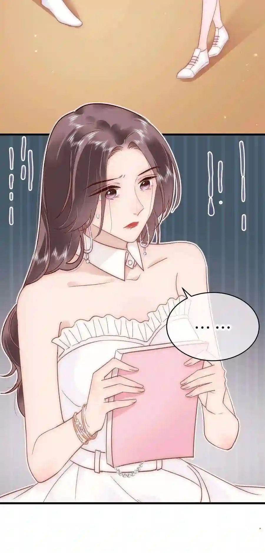 职业粉丝036 她有的，你学不来