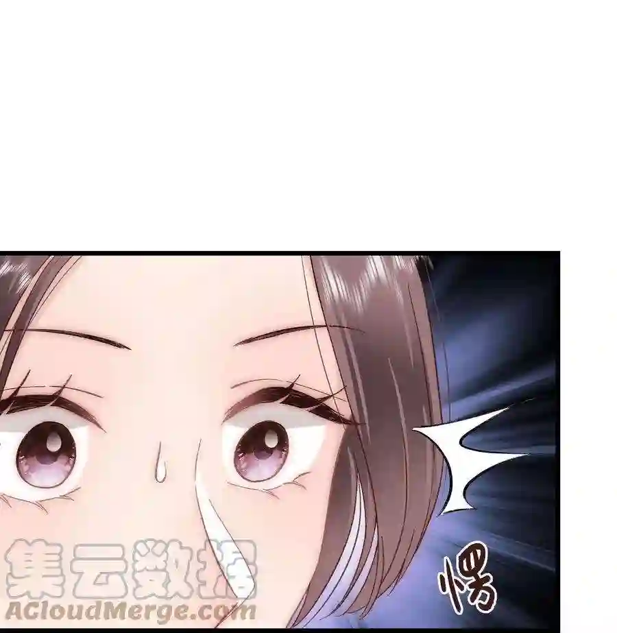 职业粉丝036 她有的，你学不来