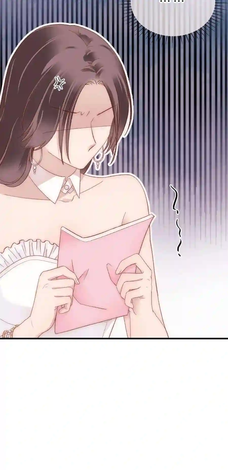 职业粉丝036 她有的，你学不来