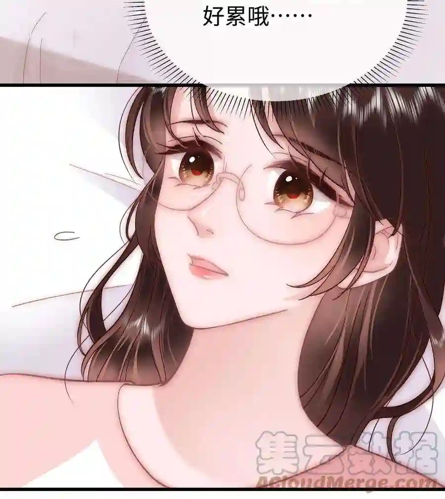 职业粉丝036 她有的，你学不来