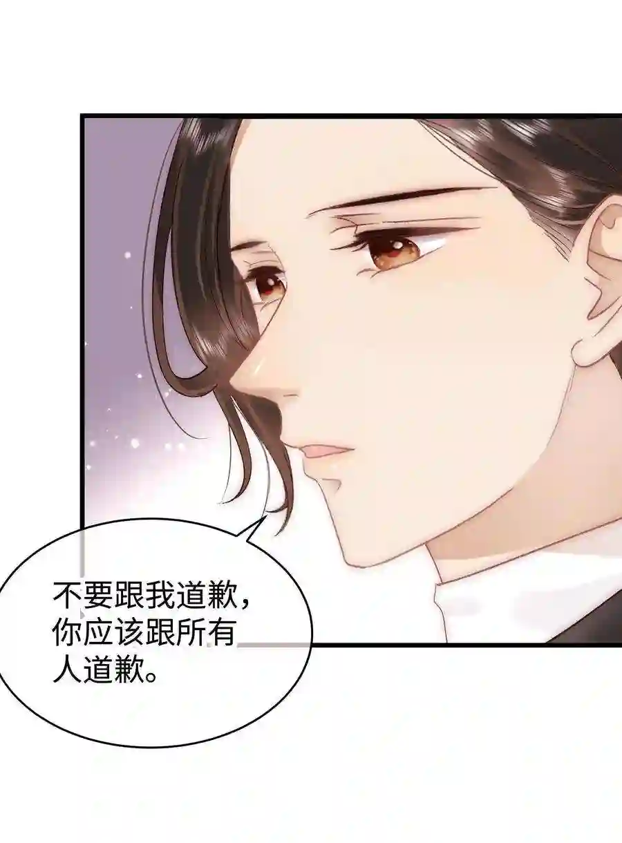 职业粉丝036 她有的，你学不来