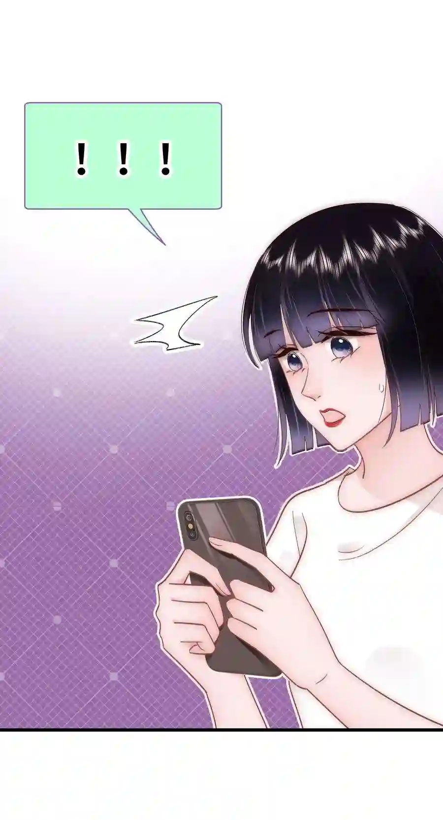 职业粉丝037 没想到是个腹黑！