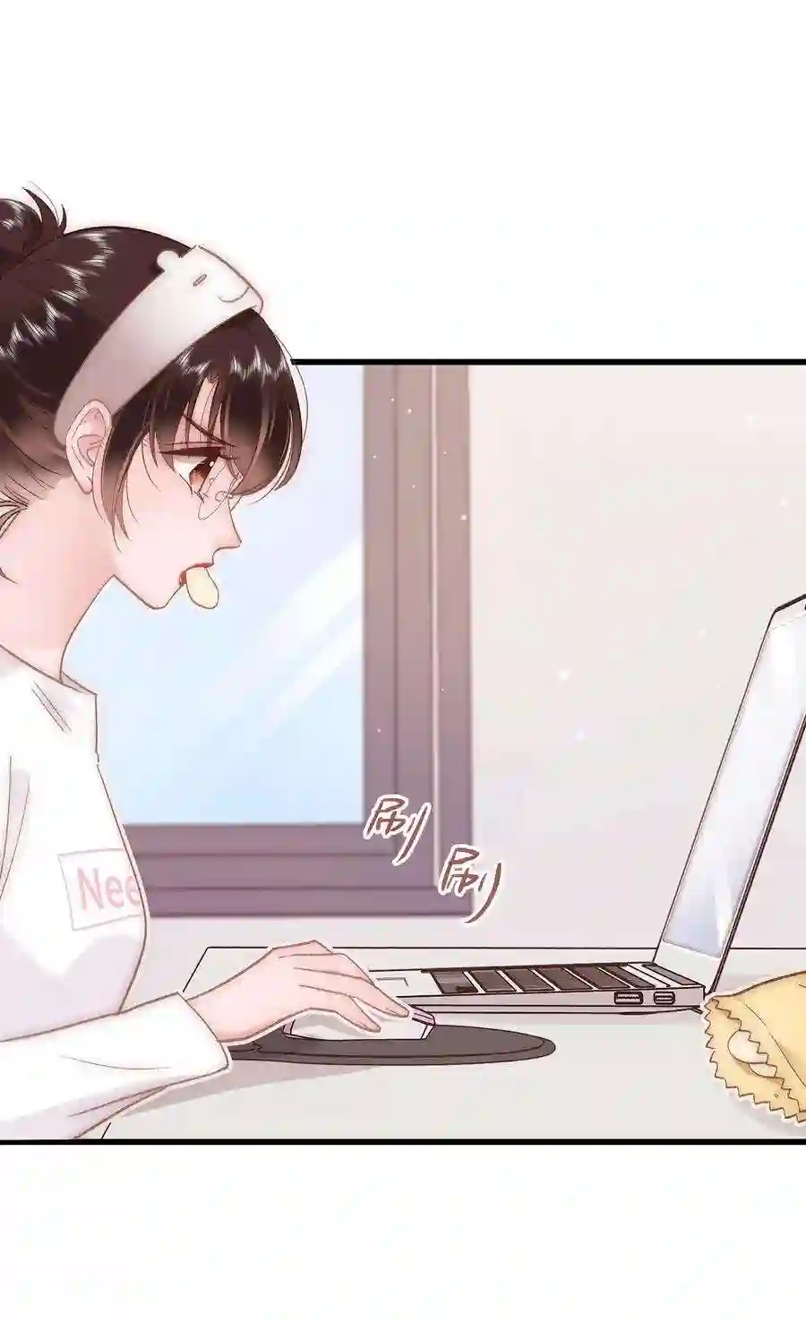 职业粉丝038 会不会太草率了？