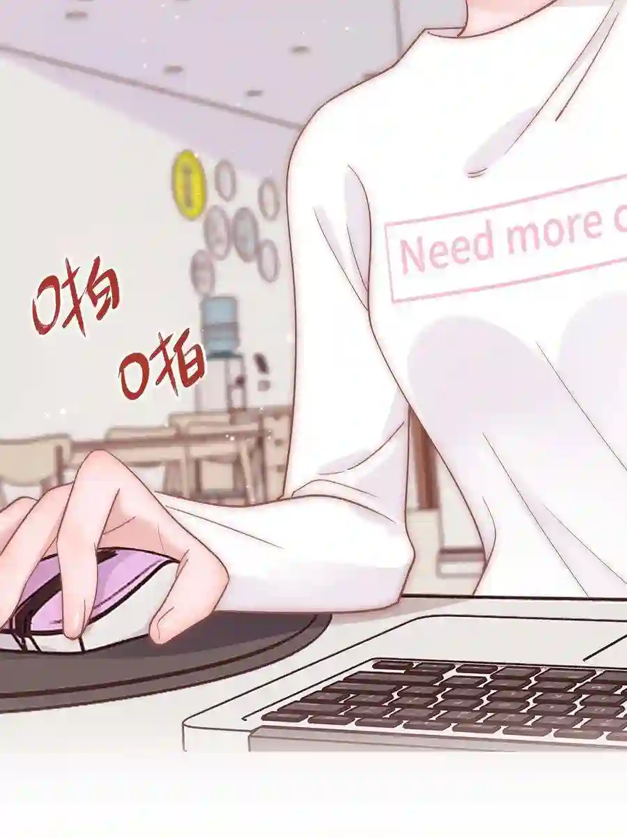 职业粉丝038 会不会太草率了？