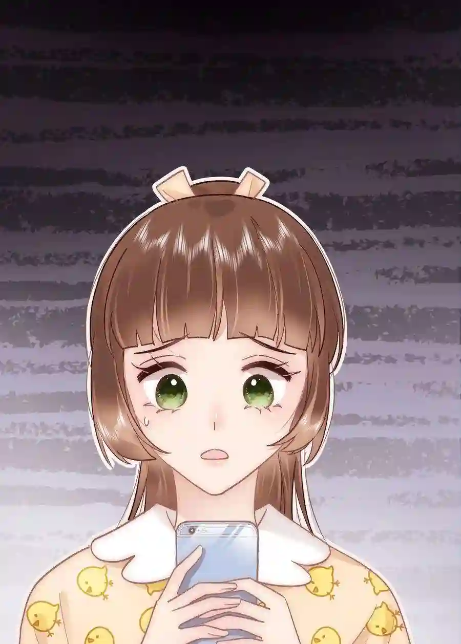 职业粉丝038 会不会太草率了？