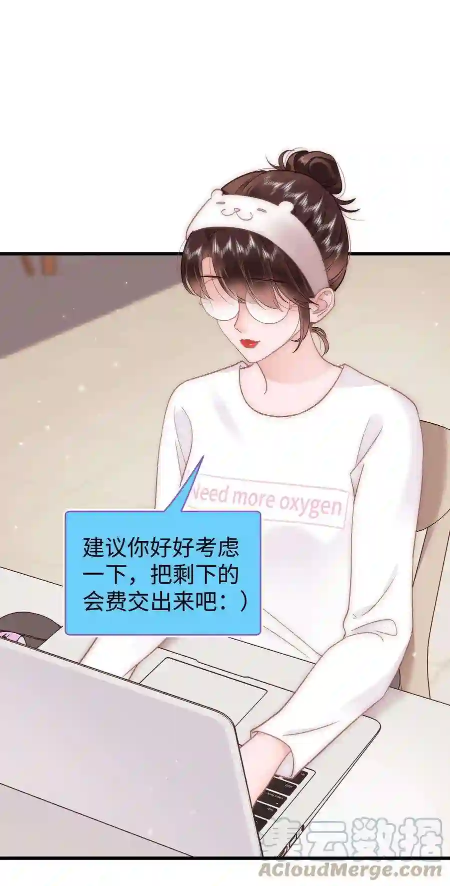 职业粉丝039 风船怎么进来了？！