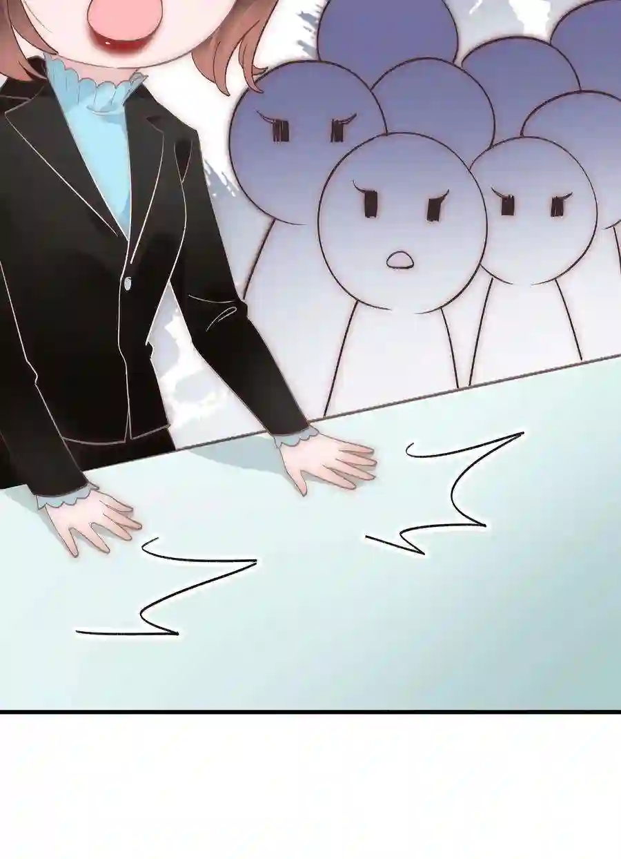 职业粉丝039 风船怎么进来了？！