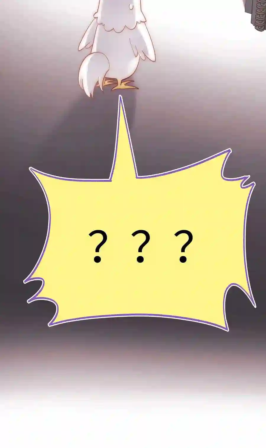 职业粉丝039 风船怎么进来了？！