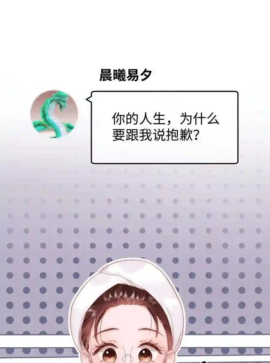 职业粉丝040 你现在还在追星吗？