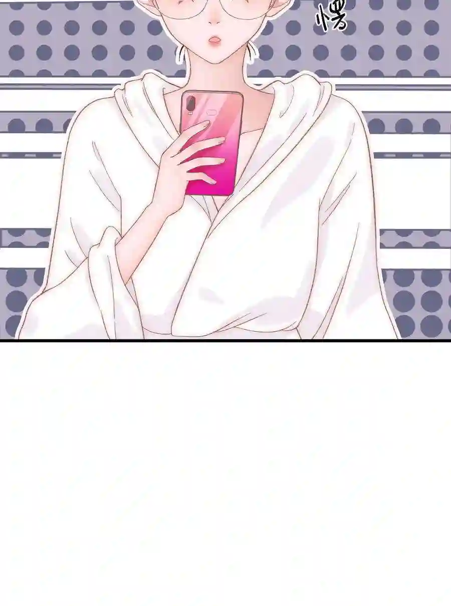 职业粉丝040 你现在还在追星吗？