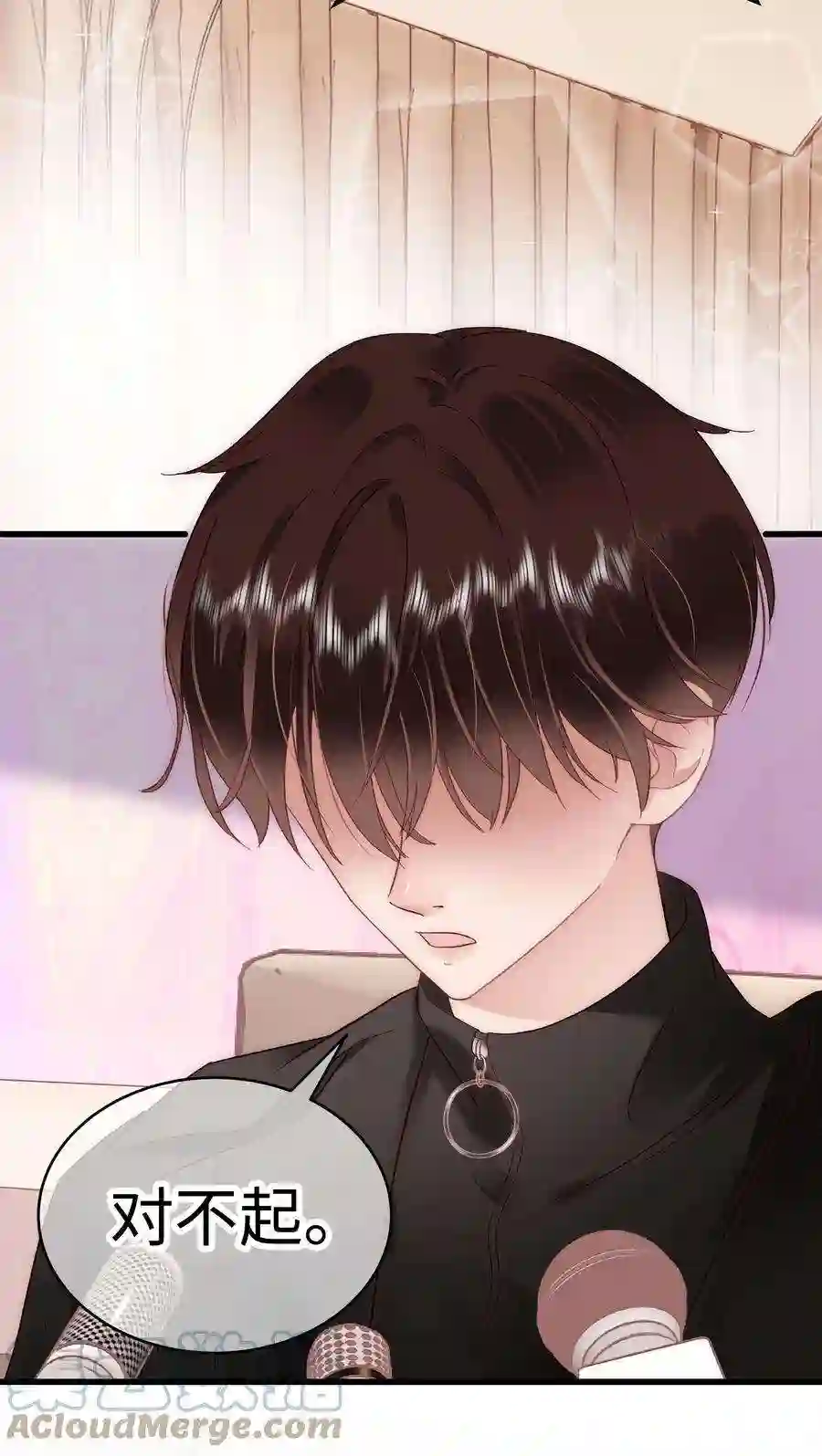 职业粉丝040 你现在还在追星吗？