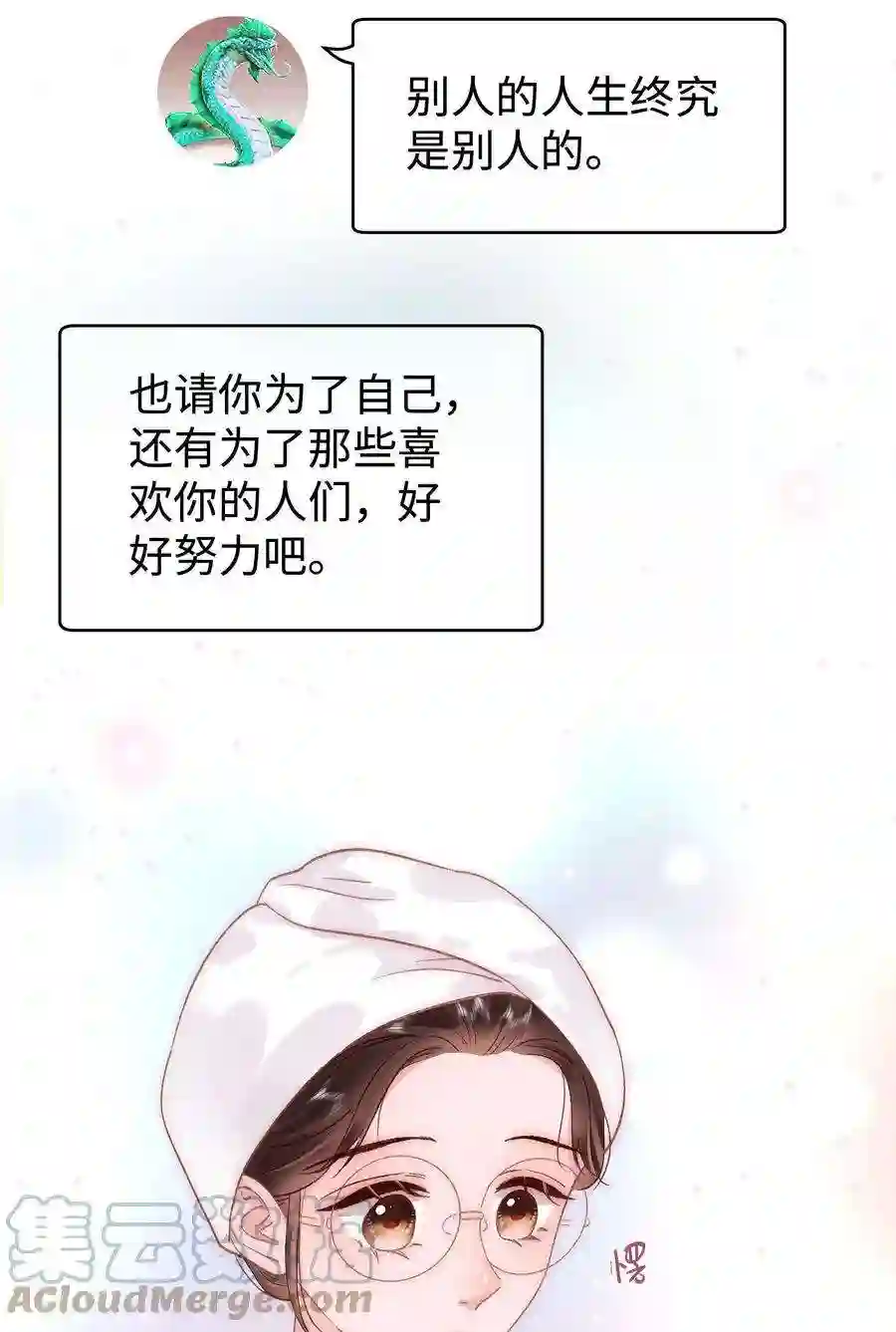 职业粉丝040 你现在还在追星吗？