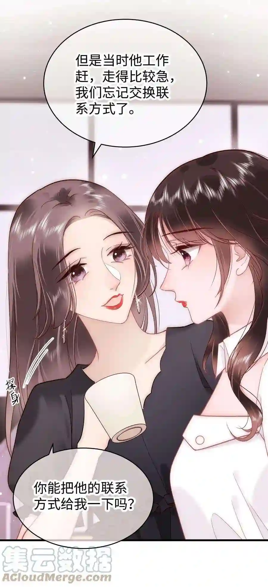 职业粉丝040 你现在还在追星吗？