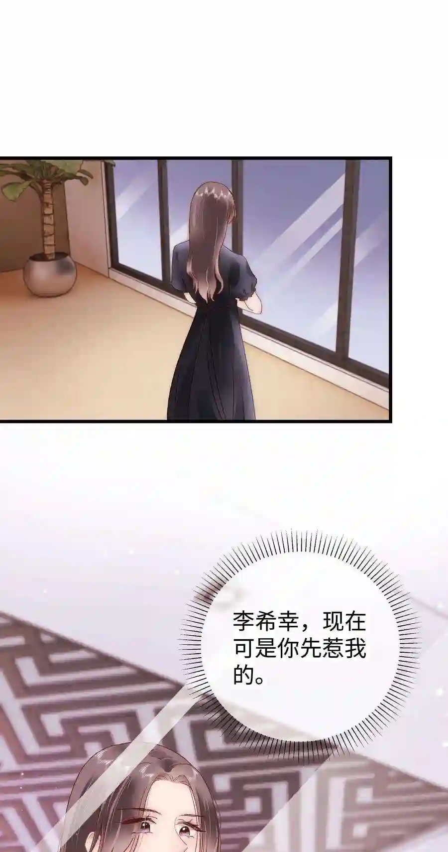 职业粉丝040 你现在还在追星吗？