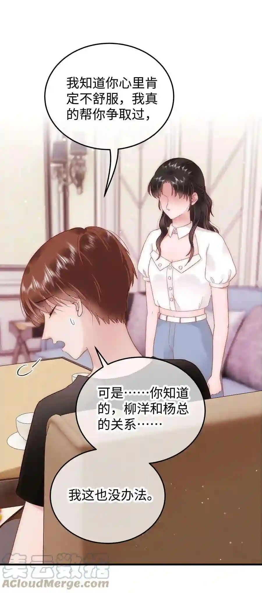 职业粉丝040 你现在还在追星吗？