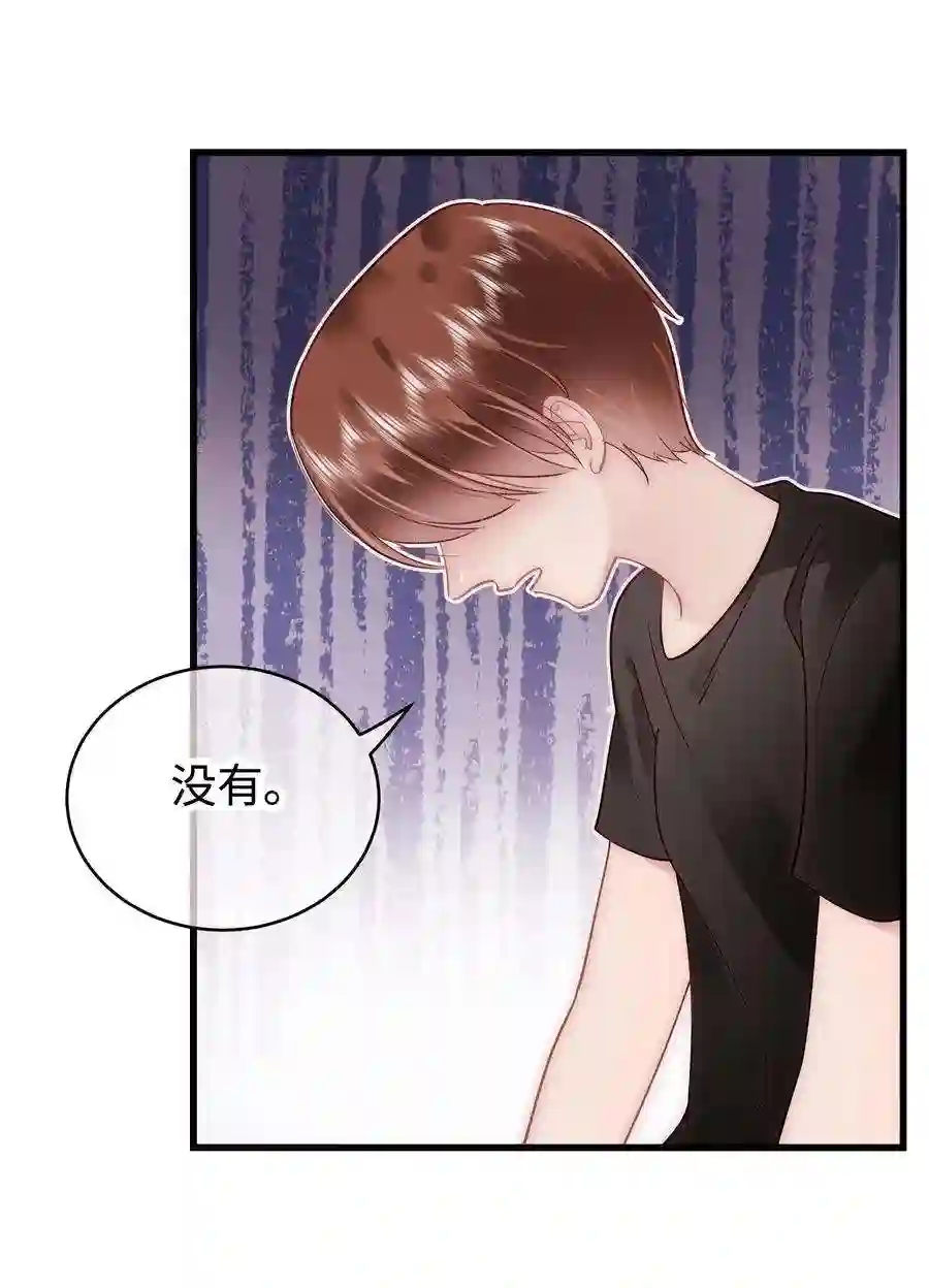 职业粉丝040 你现在还在追星吗？