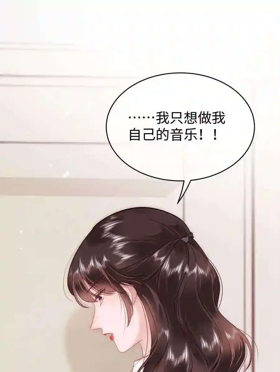 职业粉丝040 你现在还在追星吗？