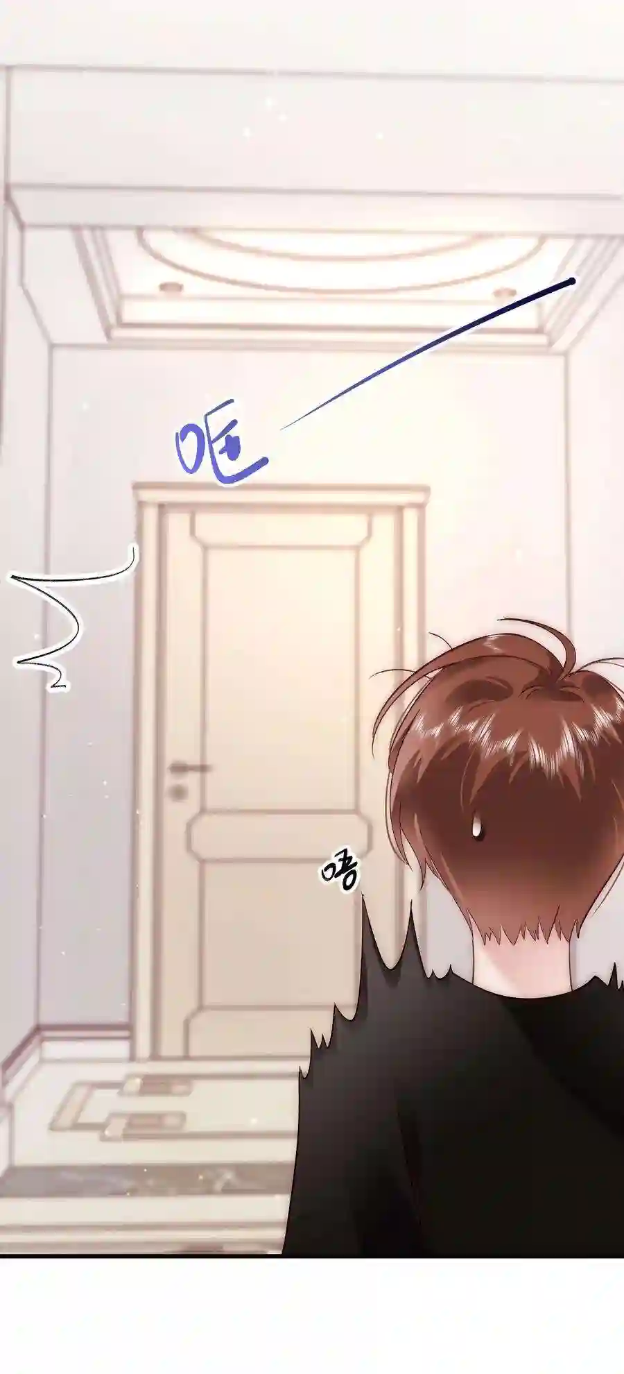 职业粉丝040 你现在还在追星吗？