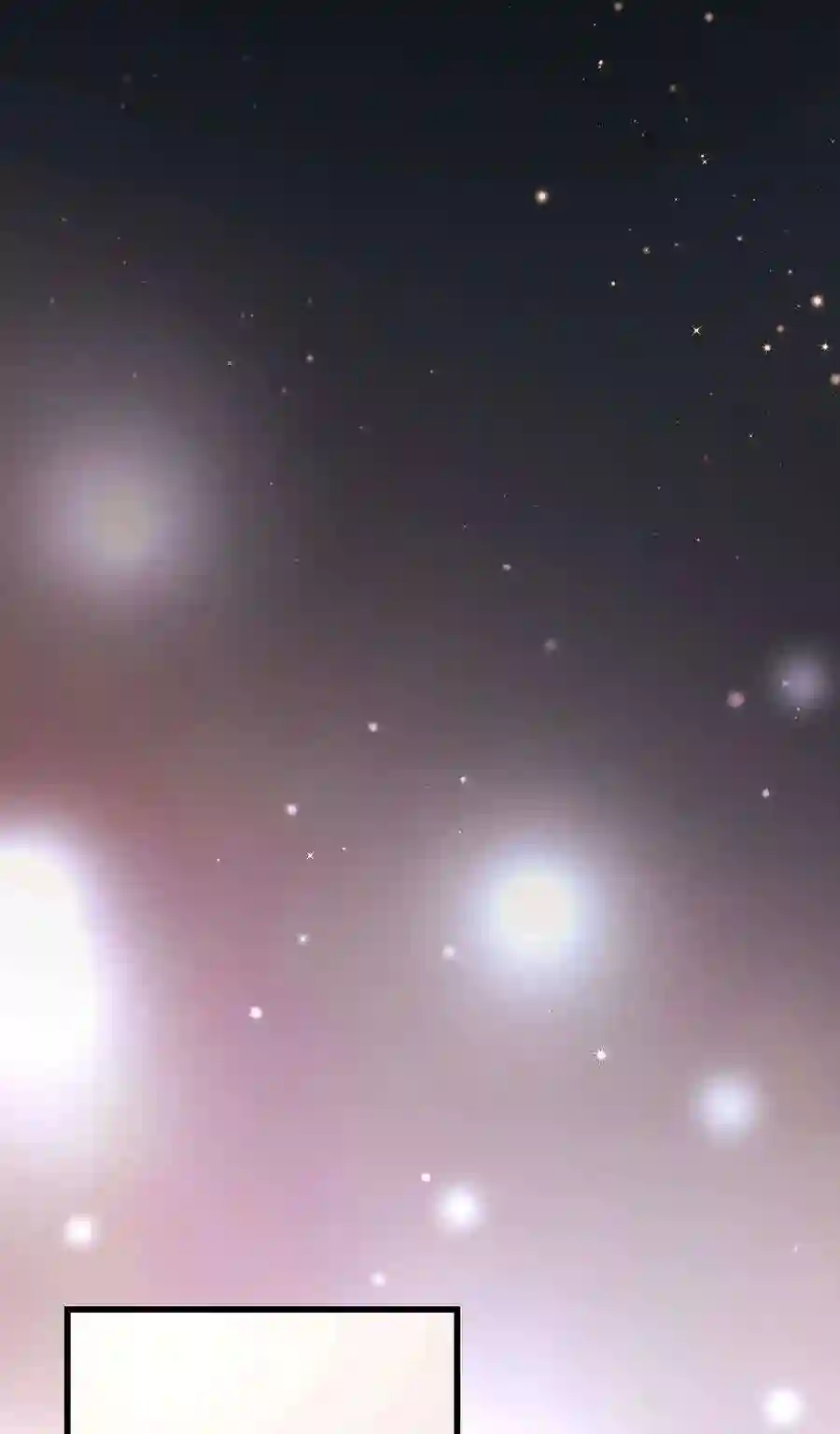 职业粉丝041 我想解约！