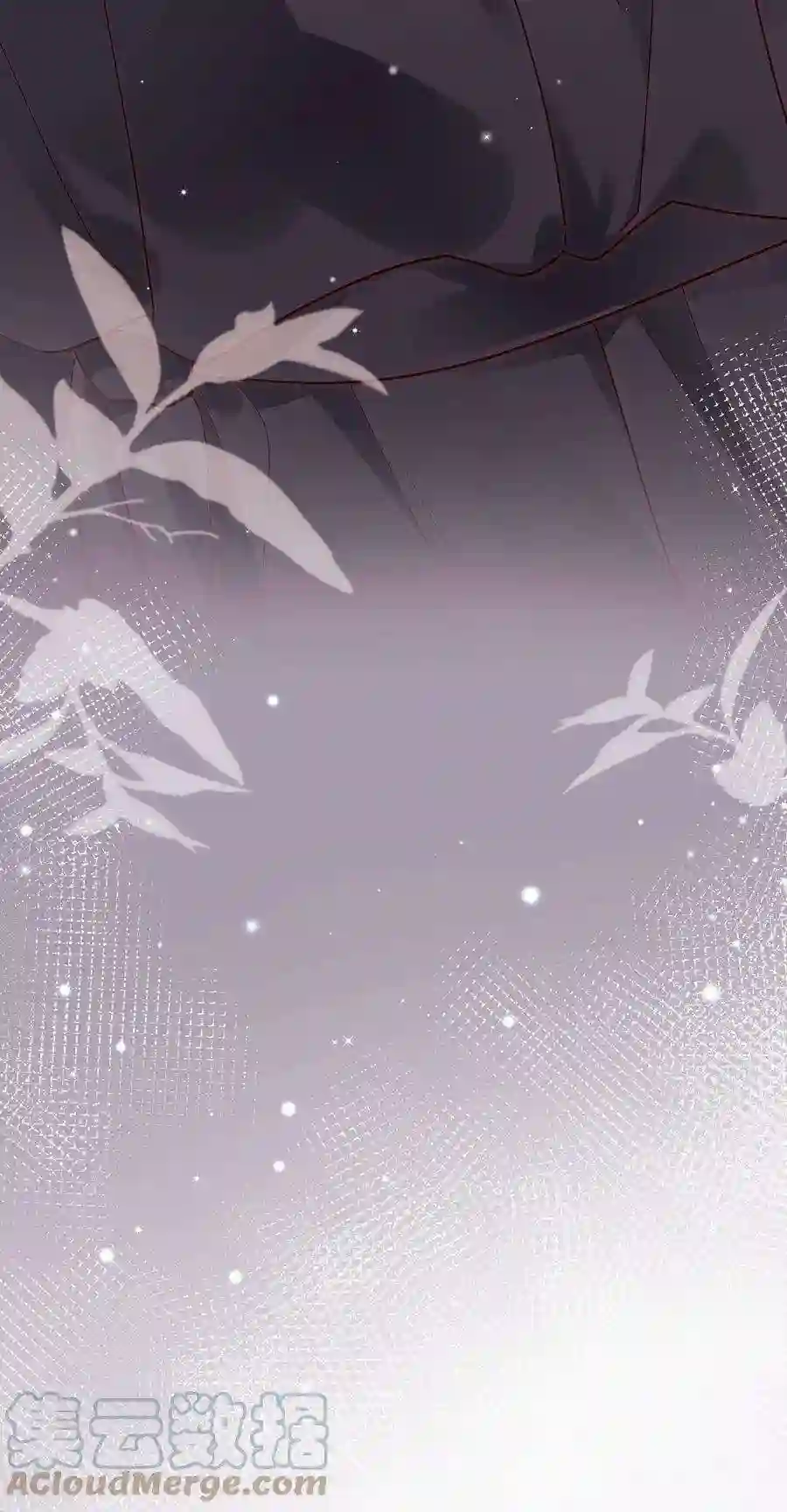 职业粉丝041 我想解约！