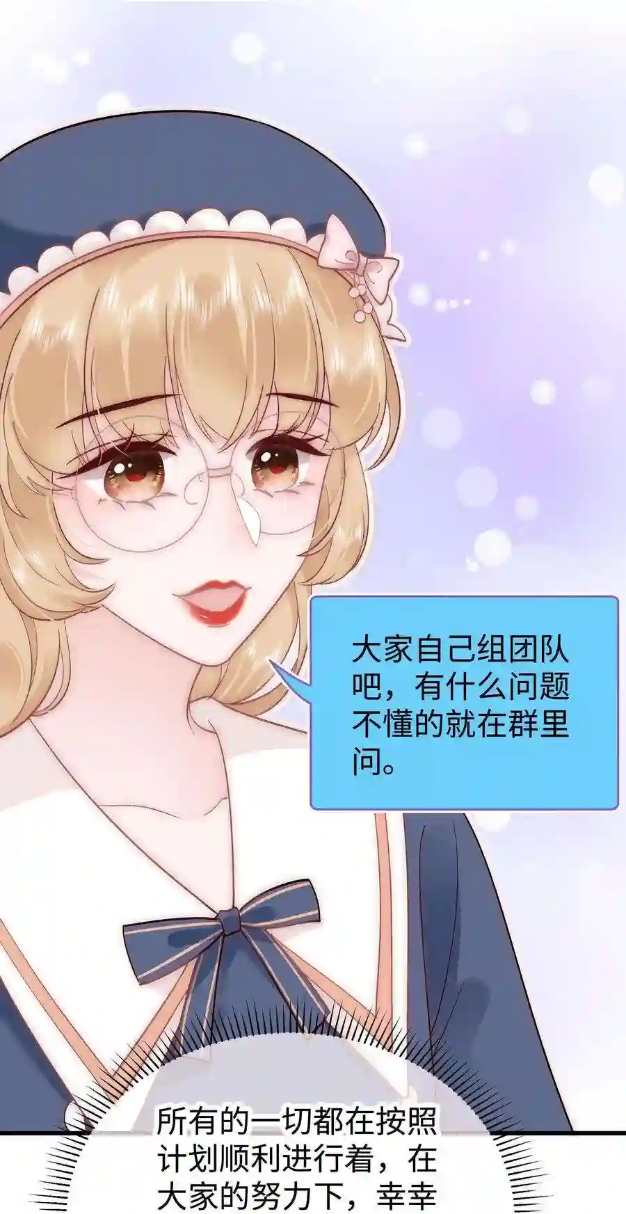 职业粉丝043 她演宫斗剧比较适合演皇帝