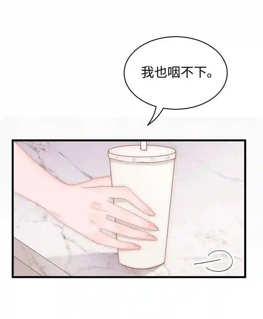 职业粉丝043 她演宫斗剧比较适合演皇帝