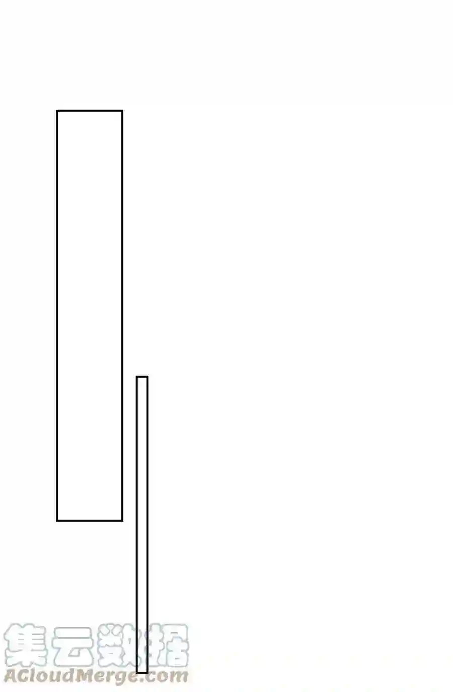 职业粉丝043 她演宫斗剧比较适合演皇帝