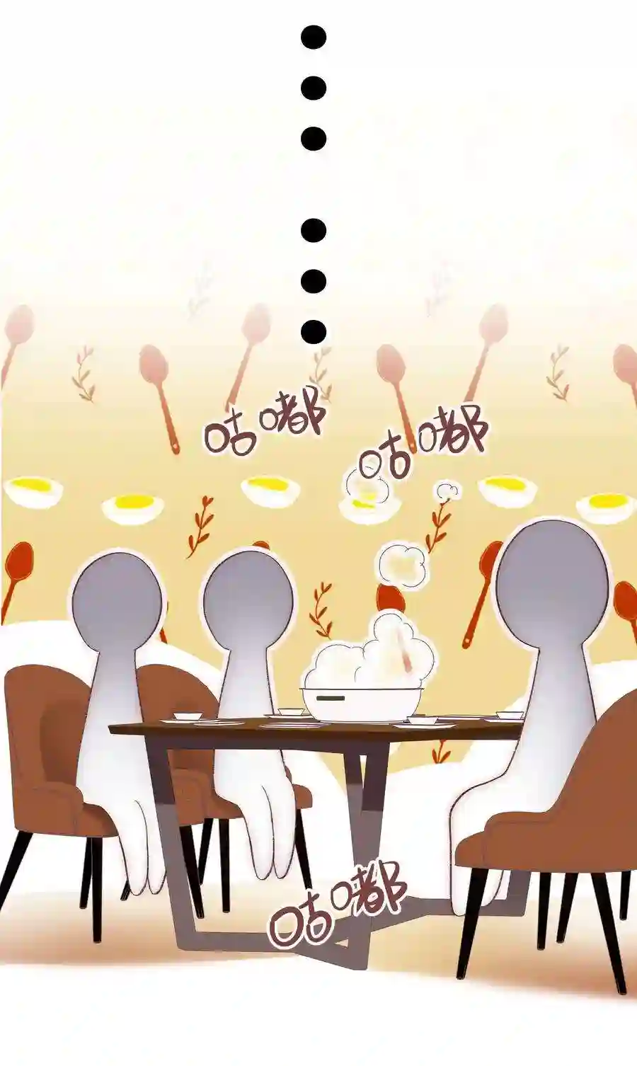 职业粉丝043 她演宫斗剧比较适合演皇帝