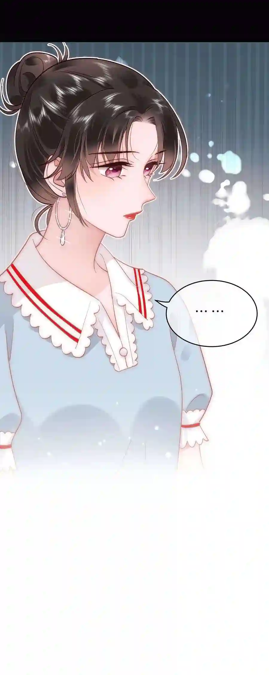 职业粉丝043 她演宫斗剧比较适合演皇帝