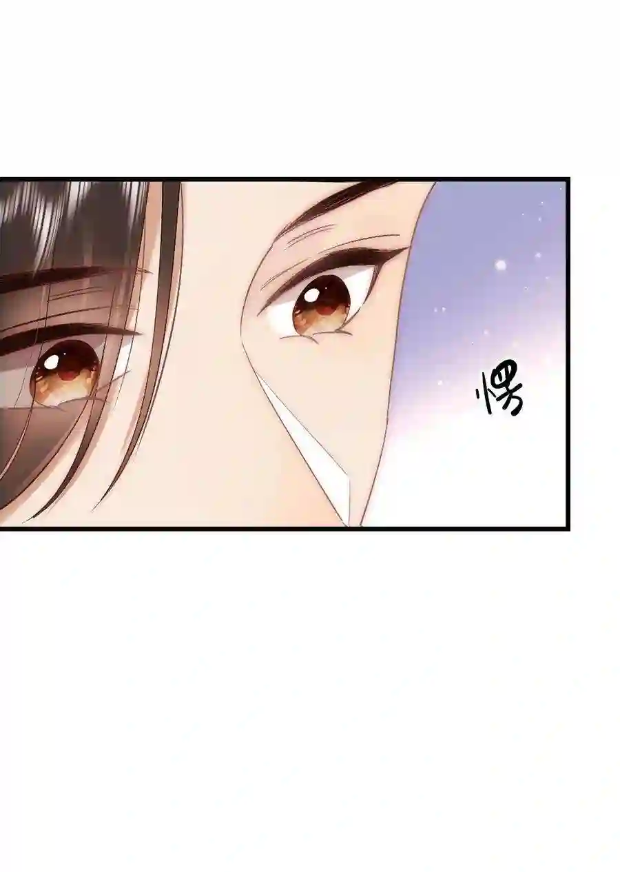 职业粉丝045 老师，求您帮帮我！