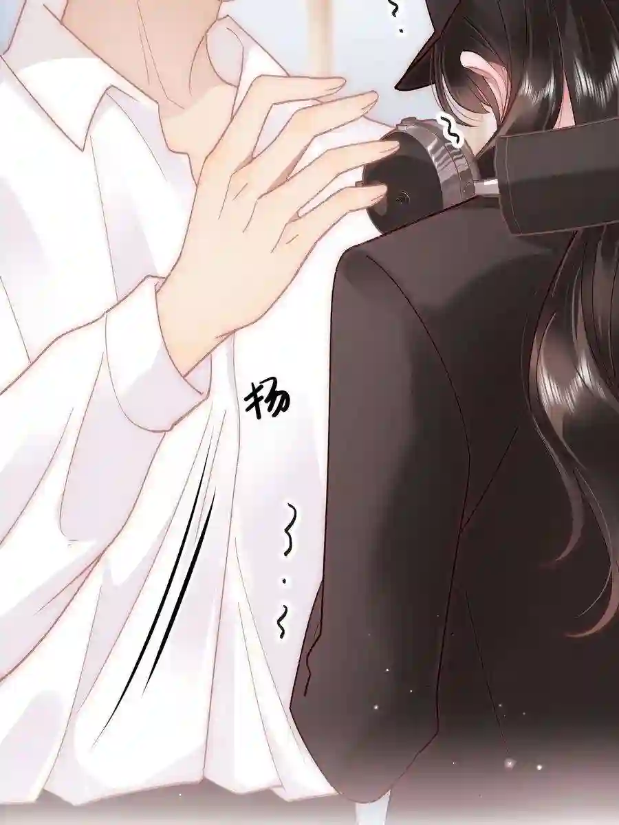 职业粉丝045 老师，求您帮帮我！