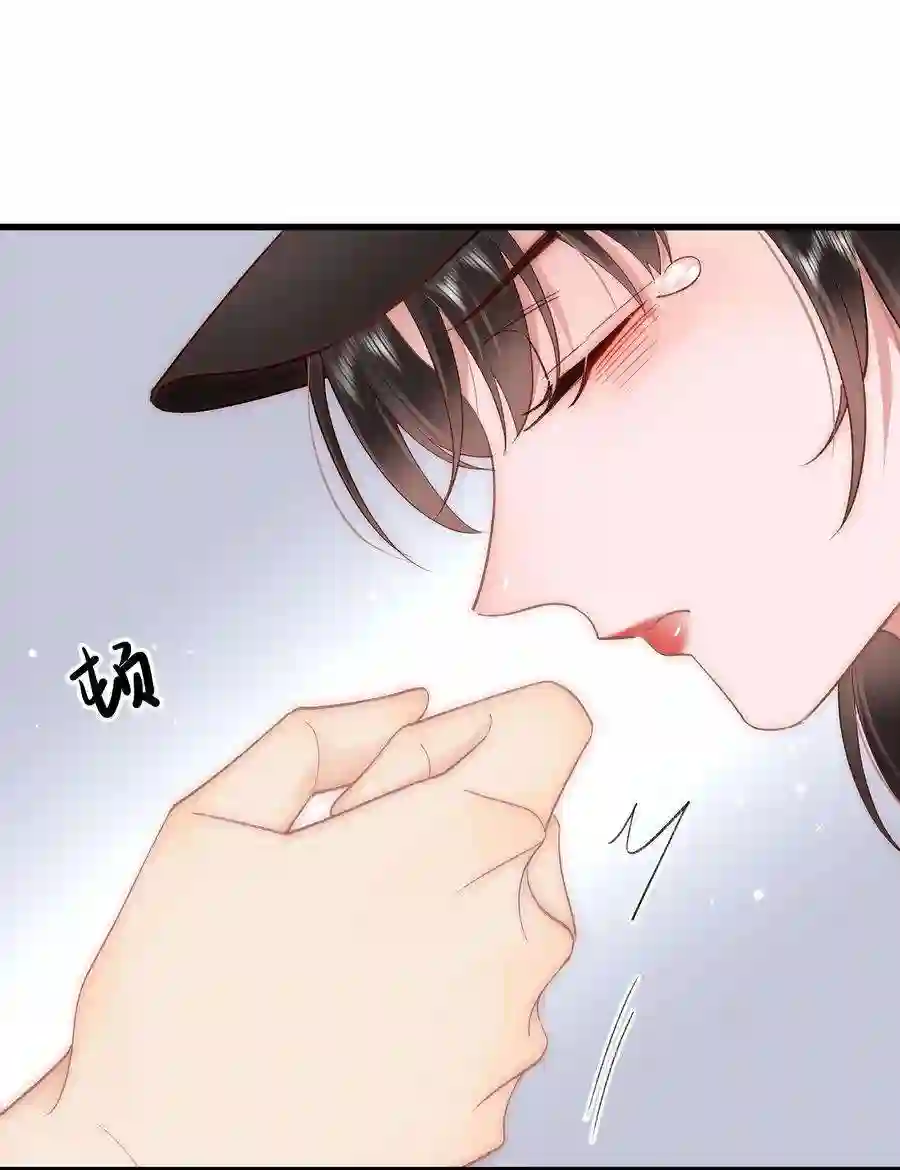 职业粉丝045 老师，求您帮帮我！