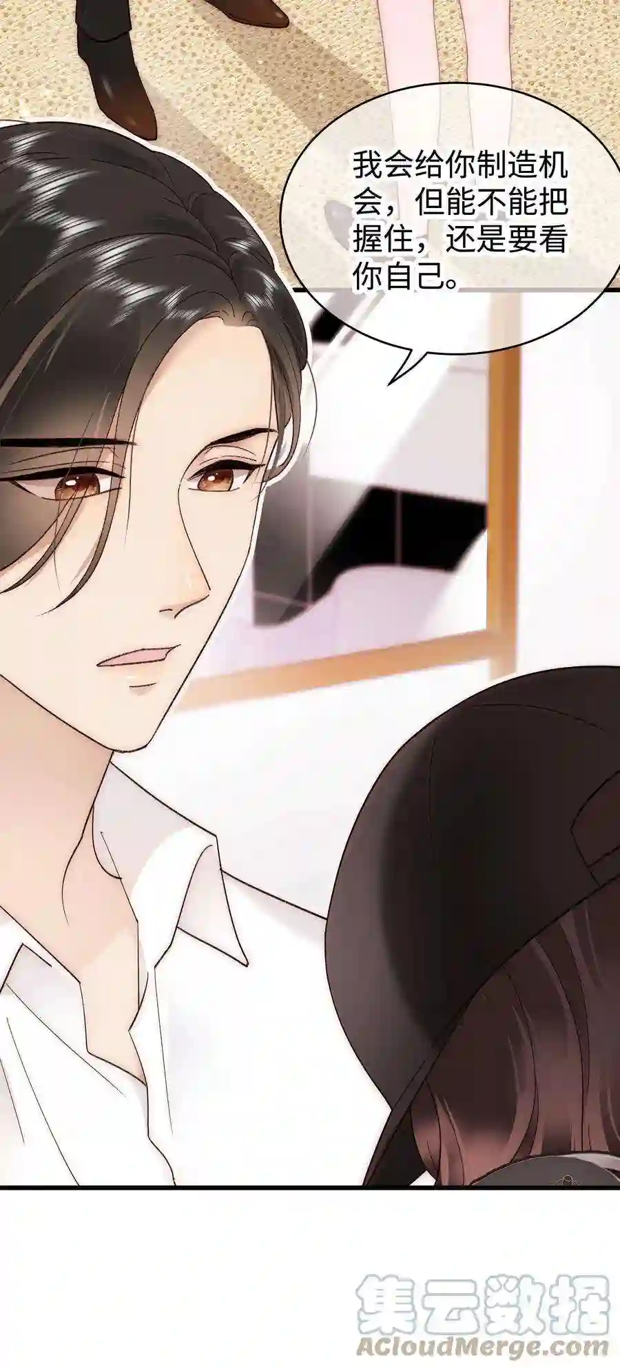 职业粉丝045 老师，求您帮帮我！