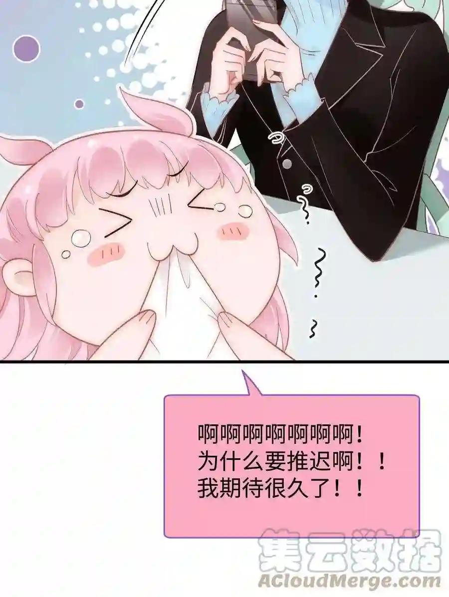 职业粉丝045 老师，求您帮帮我！