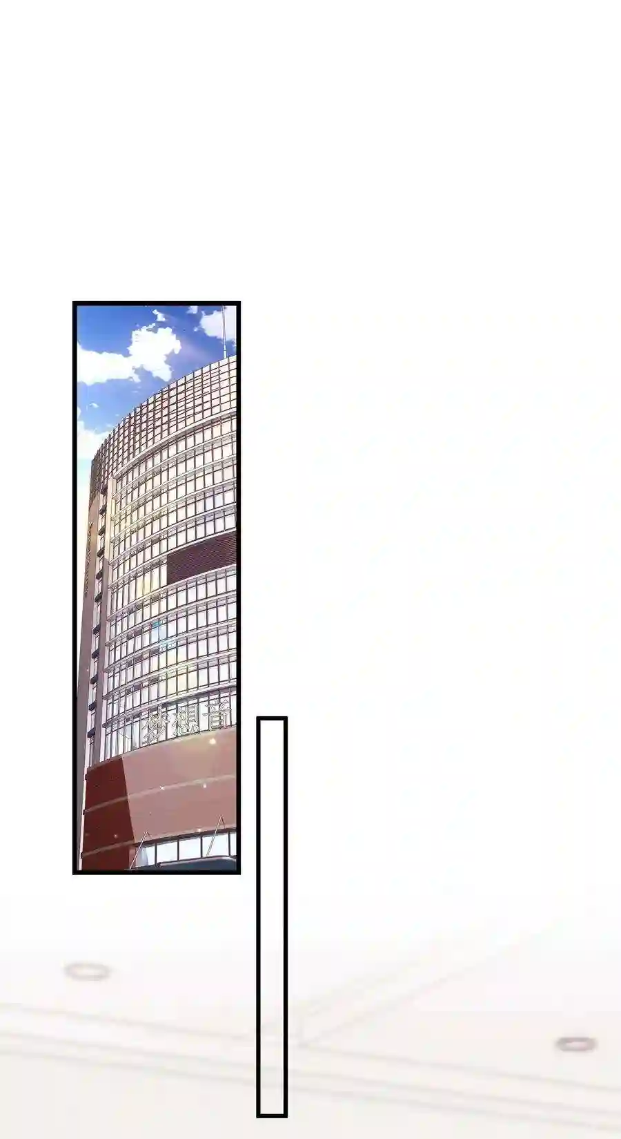 职业粉丝045 老师，求您帮帮我！