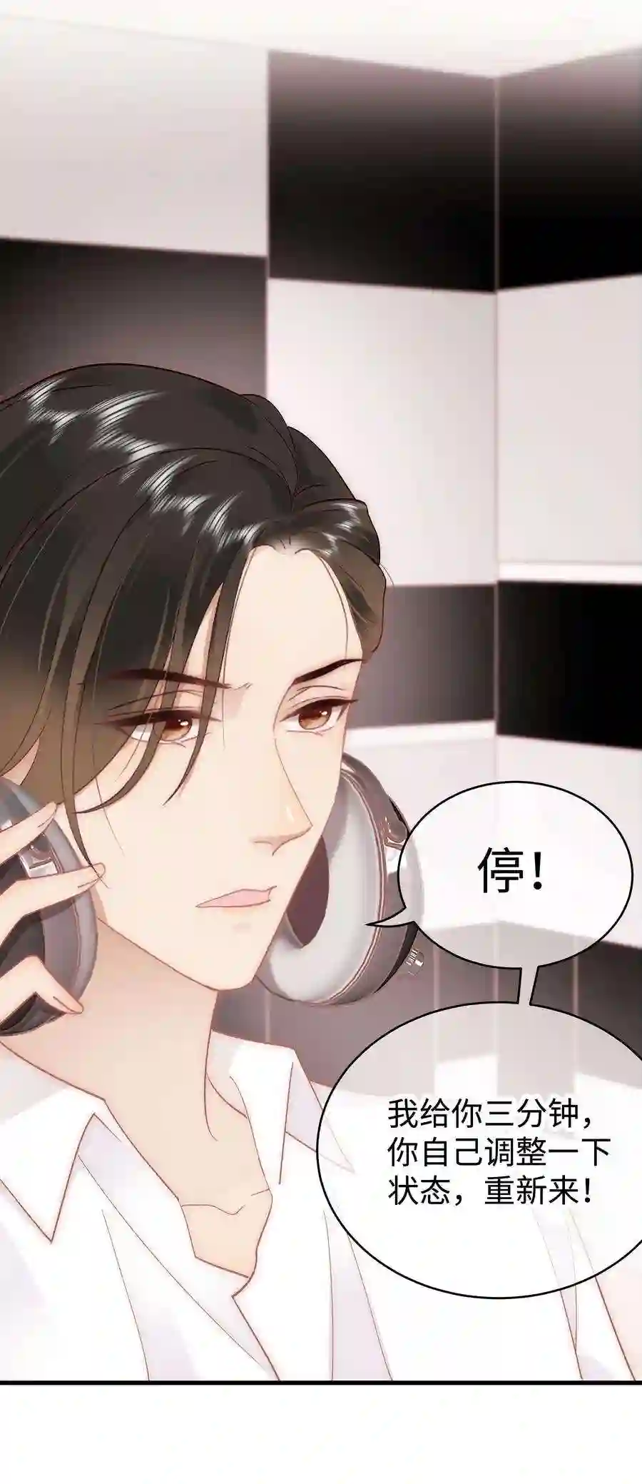 职业粉丝045 老师，求您帮帮我！