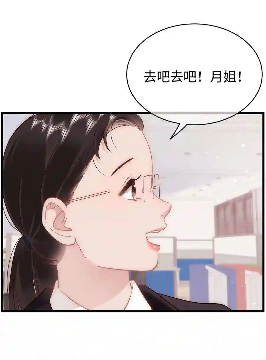 职业粉丝045 老师，求您帮帮我！