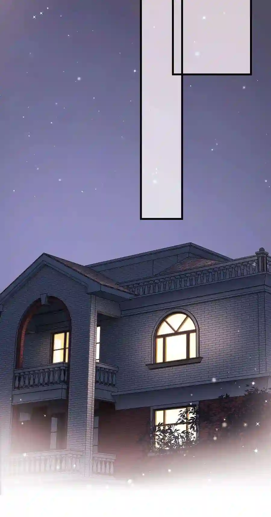 职业粉丝046 一起搞事情吧！