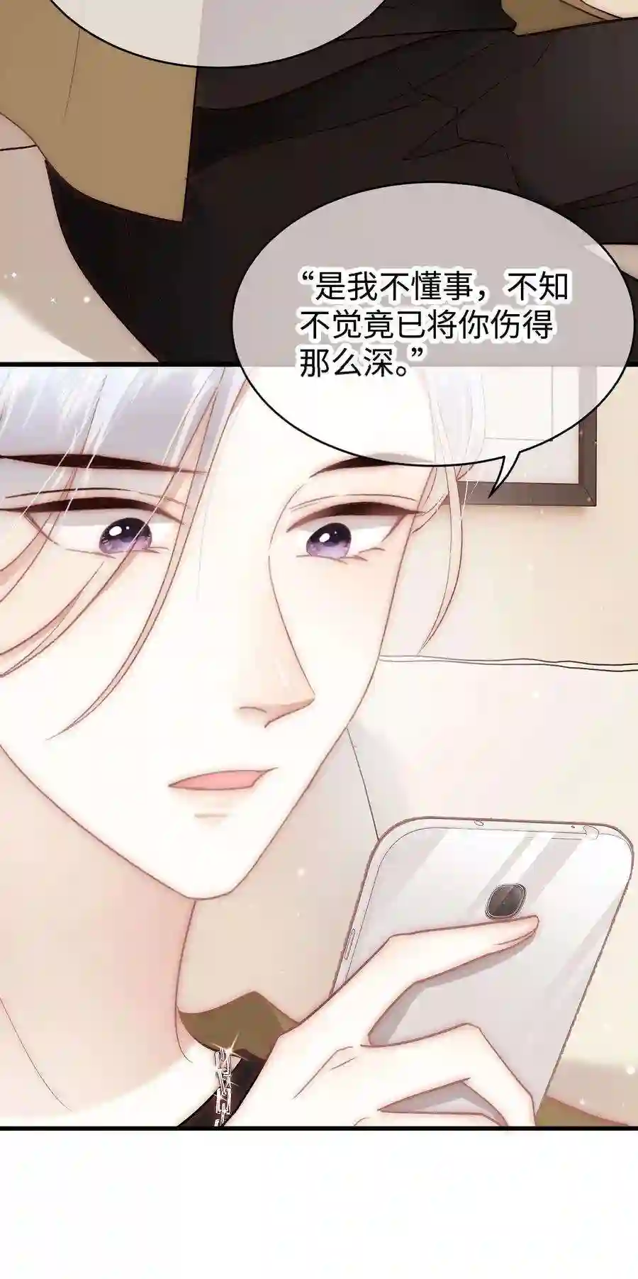 职业粉丝046 一起搞事情吧！